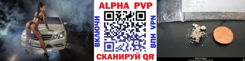 Цена Старый Крым Конопля  Кетамин  Псилоцибиновые грибы  Мефедрон  ГАШ  COCAIN 