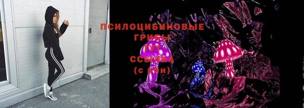 альфа пвп VHQ Пролетарск