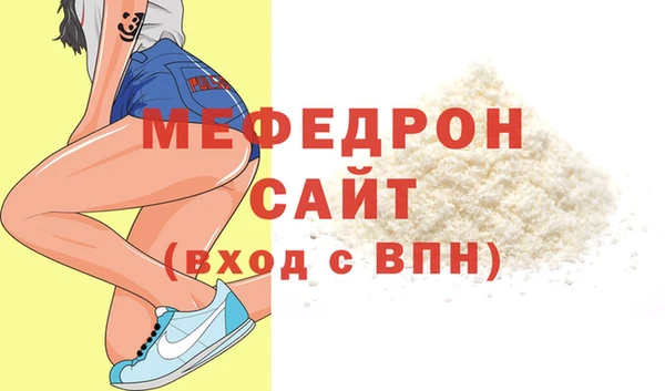 метамфетамин Корсаков