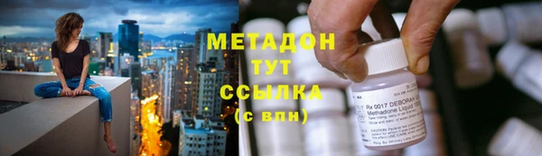 MESCALINE Протвино