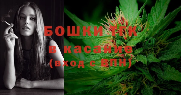 MESCALINE Протвино