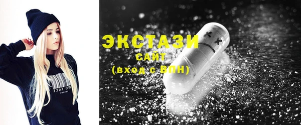 MESCALINE Протвино